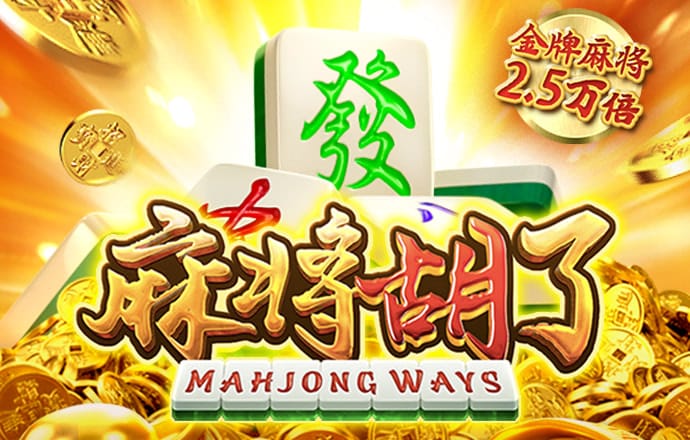 爱游戏网页在线登录