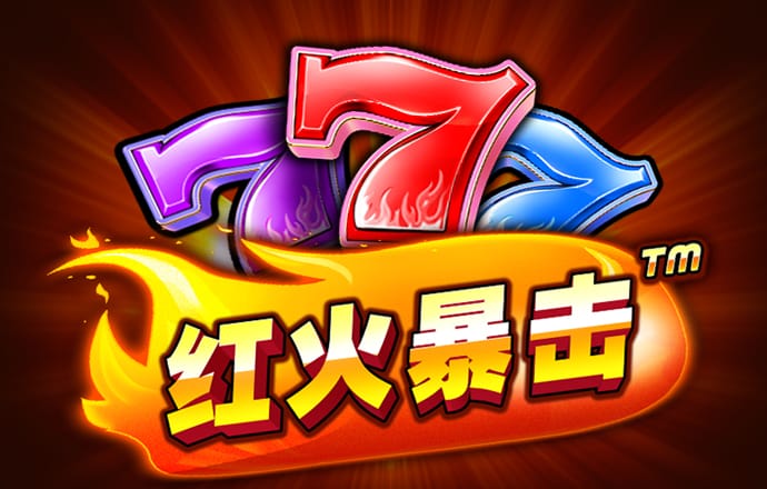 2024最新白菜网站送彩金