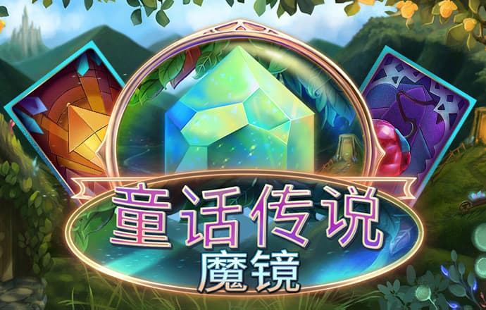 正版355娱乐旧版彩票