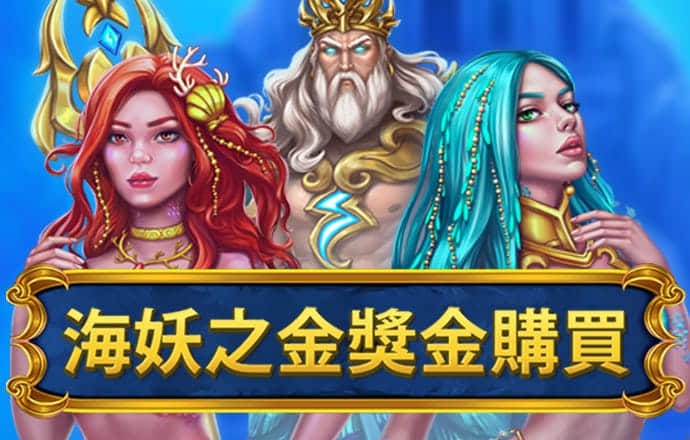 火狐电竞最新官网入口
