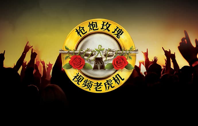 云平台app下载