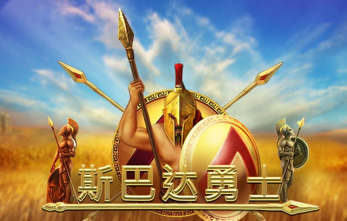 爱游戏平台手机网页版登录入口