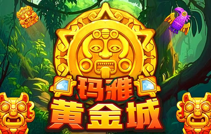 pg体育电子下载